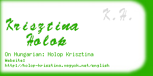 krisztina holop business card